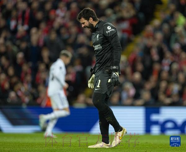 巴列卡诺门将:维尼修斯说要和我碰碰 我会给他拥抱